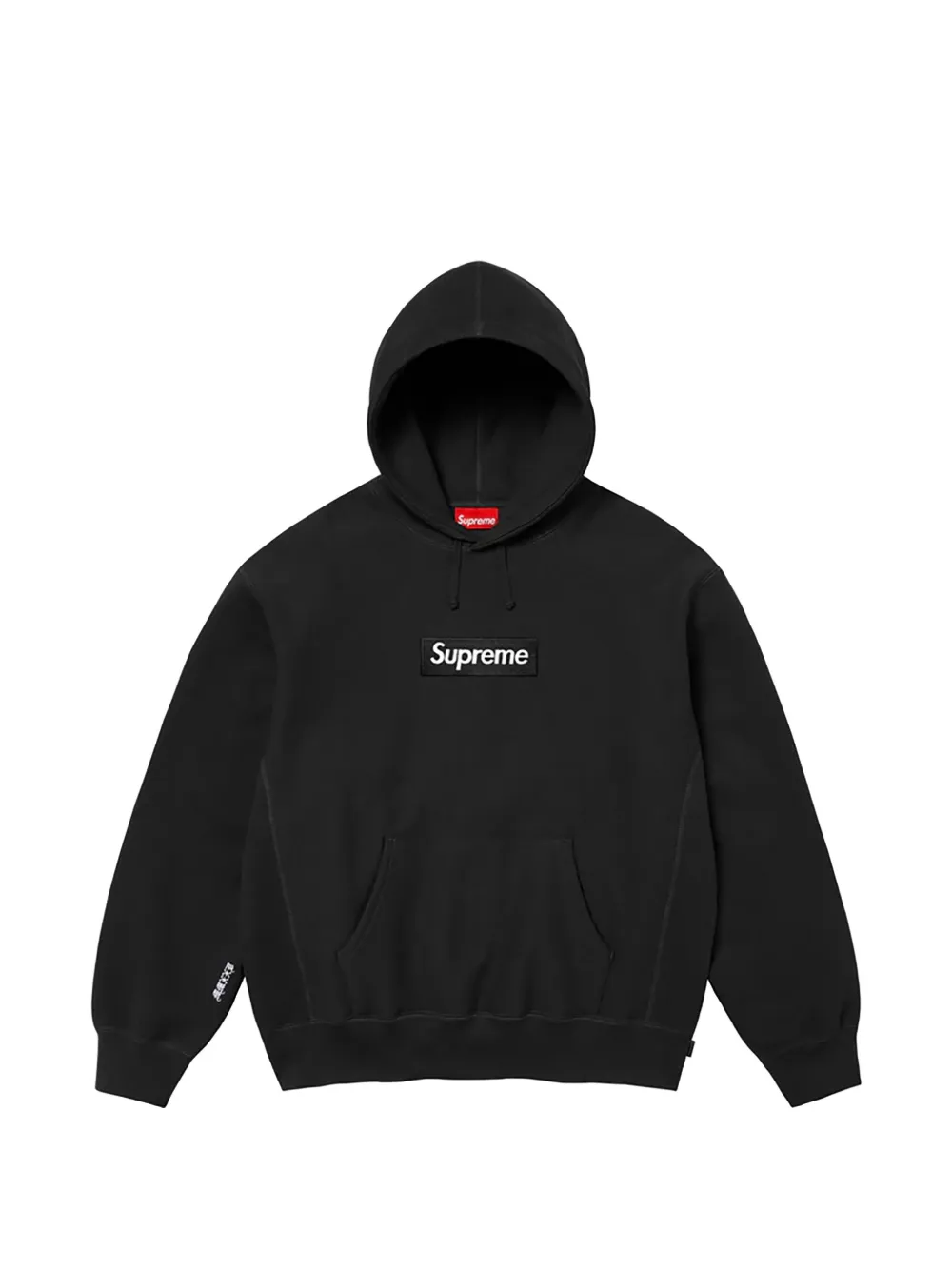 Supreme Hoodie Box Logo Hooded