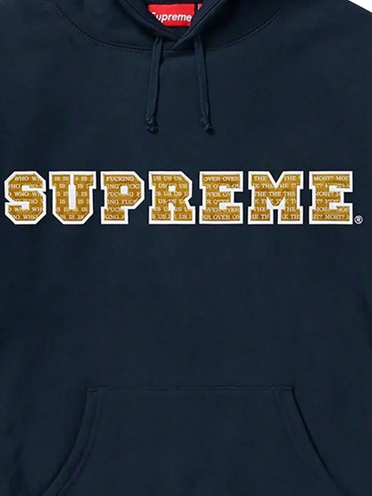 Supreme Hoodie The Most Hooded
